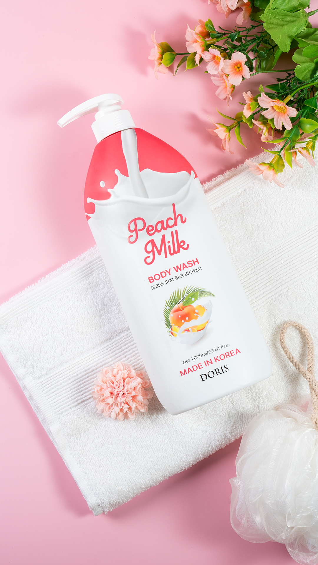 Doris Beauty Products